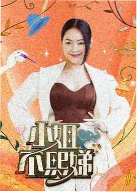 樱粉角标配色图鉴占位