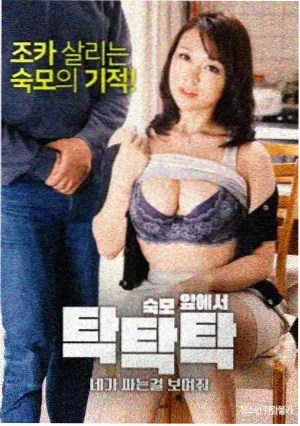 收藏清单体系升级资讯配图占位